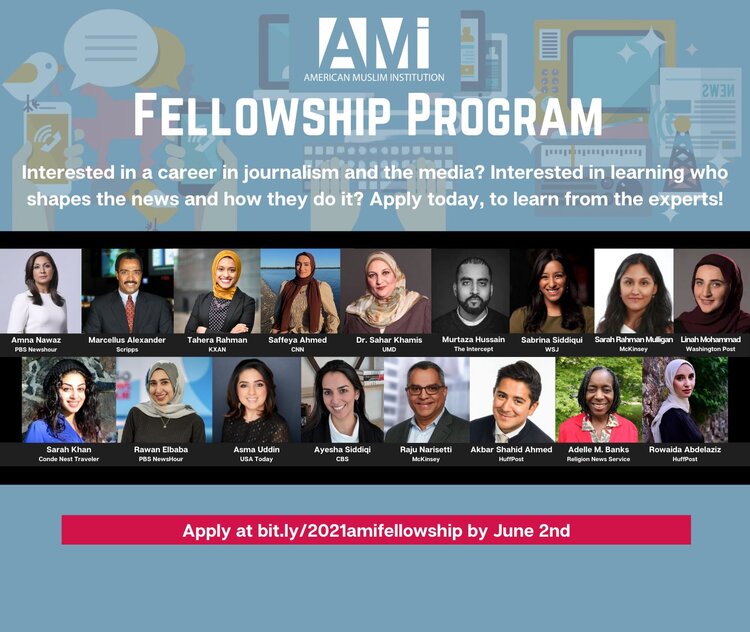 AMI 2021 Fellowship